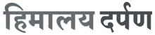 Picture17-modified-removebg-preview